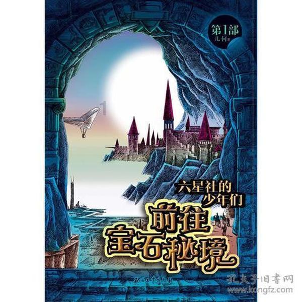 打造知识分享热点,加入喜欢的女神是学渣是一种什么样的体验?,获取前沿 insight